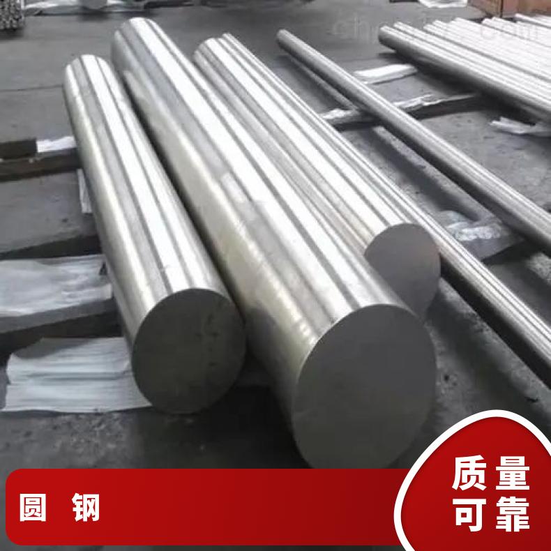 GH3030 耐高温圆钢NS3103 研磨六角棒保证质量材质