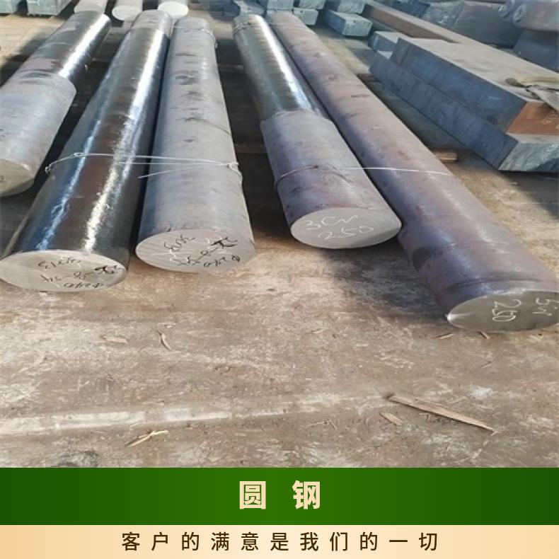 GH3030 合金圆钢GH4199不锈钢圆棒保证质量材质