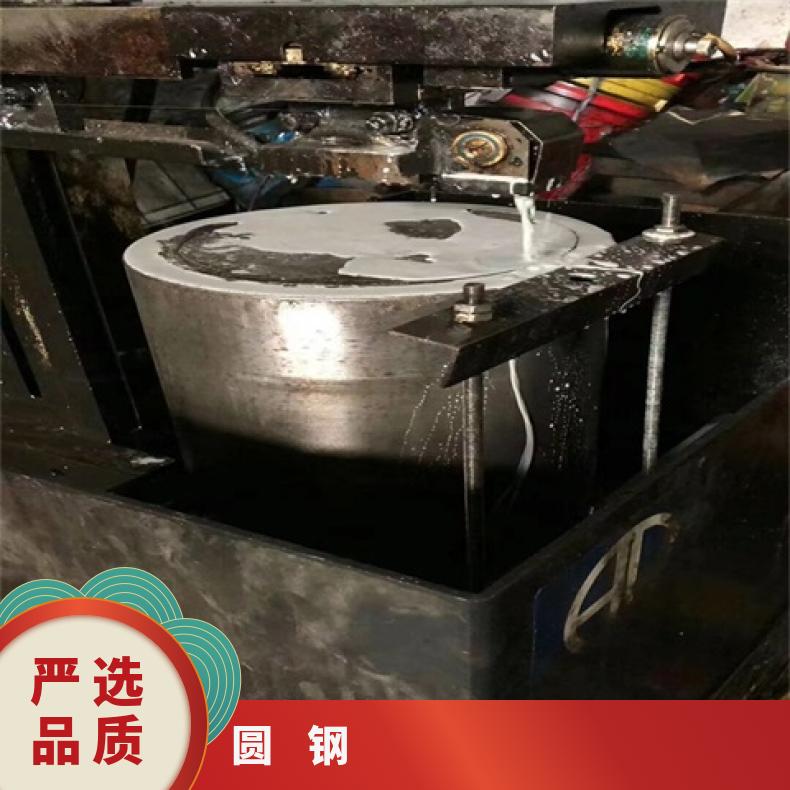 NS1403 耐腐蚀圆钢NS3306 镍基不锈钢圆棒现货 可零割 支持光谱检测