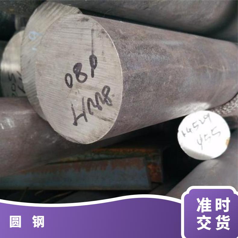 NS3310 耐腐蚀圆钢NS3309 车光圆棒现货 可零割 支持光谱检测