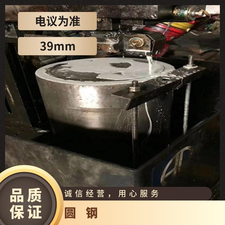 GH2901 耐高温圆钢NS3306 研磨六角棒现货 可零割 支持光谱检测
