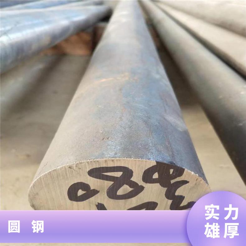 NS3310 合金圆钢GH4145 研磨六角棒现货 可零割 支持光谱检测