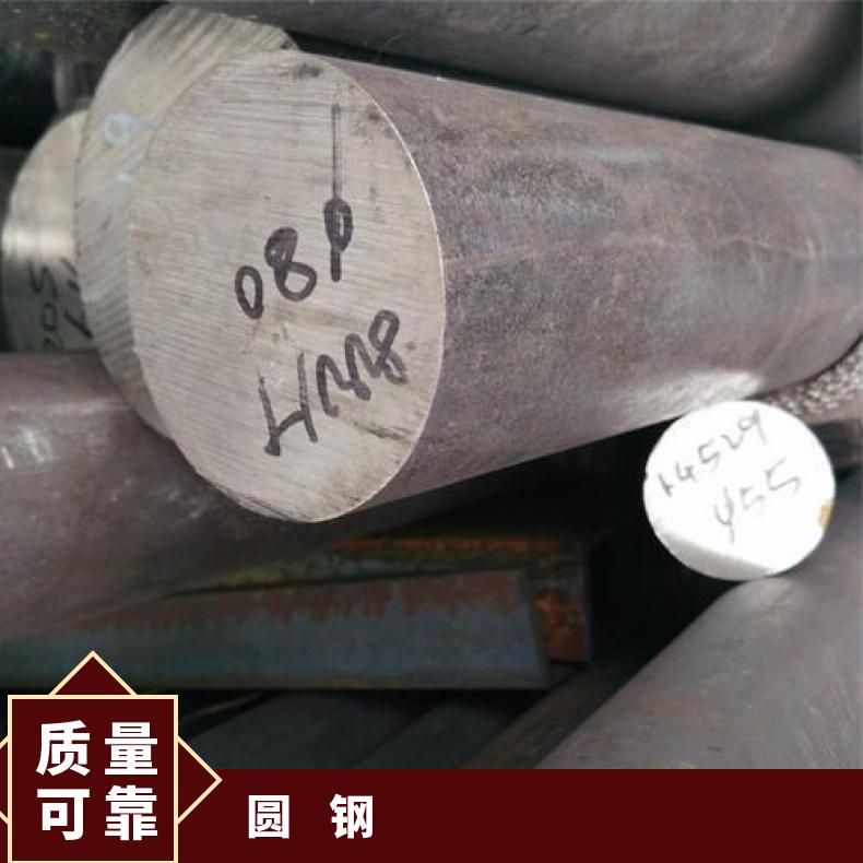 NS3310 合金圆钢GH2132 车光圆棒 机械加工 韧性好