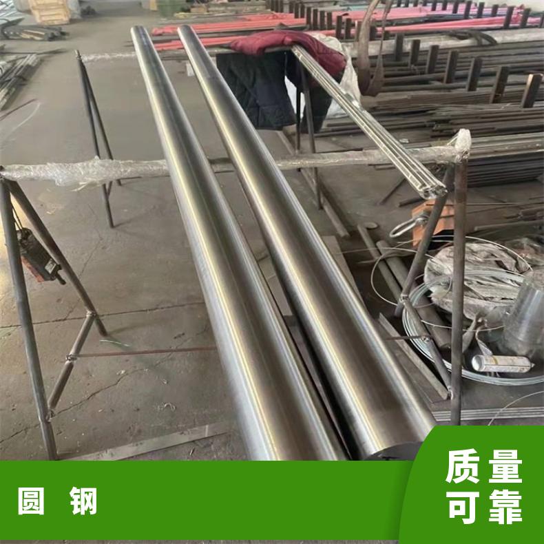 NS3403 耐高温圆钢NS3306 不锈钢圆棒现货 可零割 支持光谱检测