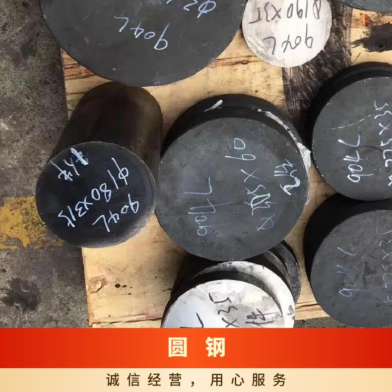 Inconel625耐高温圆钢NS1102 光亮圆棒固溶车光探伤异形件