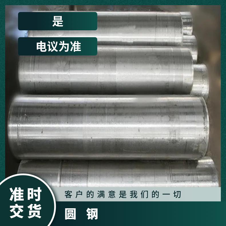 Haynes 214耐高温圆钢4J36 研磨六角棒 机械加工 韧性好