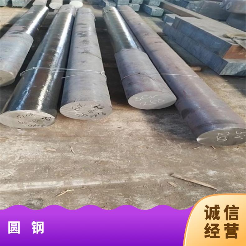 Inconel625耐高温圆钢NS3306 研磨六角棒定做非标件毛坯法兰