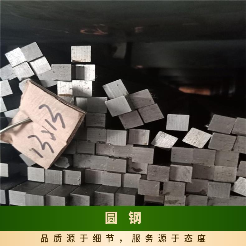 Inconel625合金圆钢NS3306 不锈钢圆棒定做非标件毛坯法兰