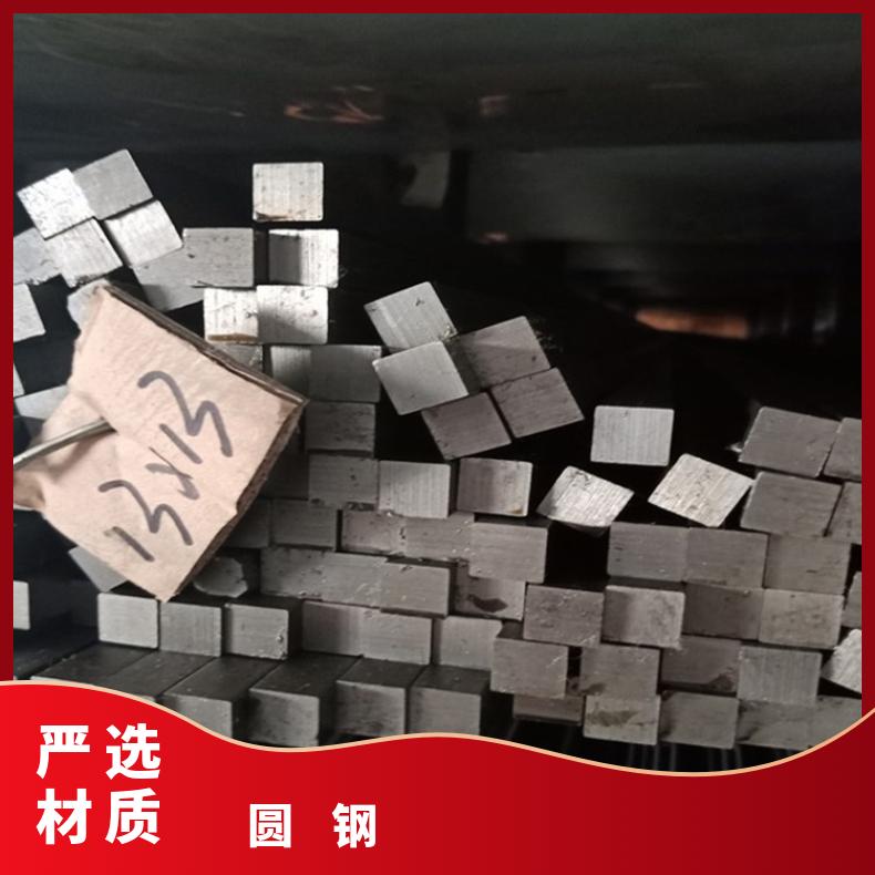 GH3536 合金圆钢NS1101 研磨六角棒规格齐全 库存充足