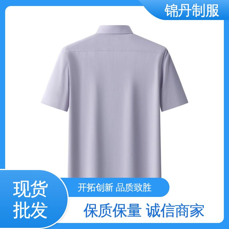 锦丹 佛 山 职业装衬衫 夏季工衣 翻领设计 版型合体