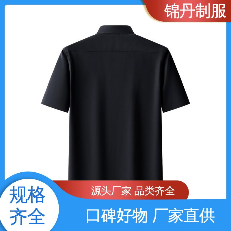 锦丹 顺 德 短袖男衬衫 定制工衣 翻领设计 版型合体