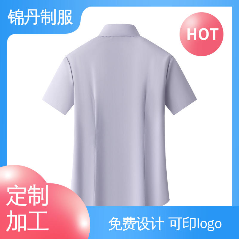 锦丹 顺 德 短袖女衬衫 有领文化衫 公司员工统一制服