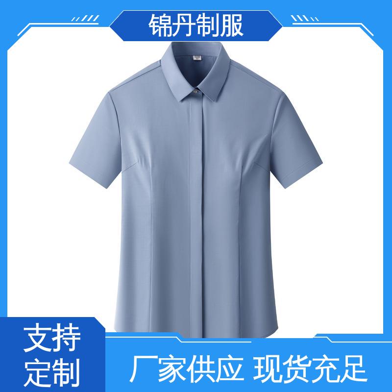 顺|德 企业工作服 职业装衬衫 公司员工统一制服