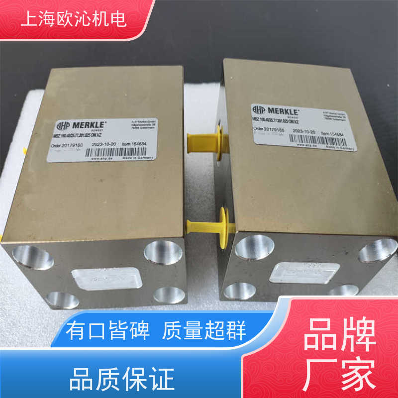 MERKLE默克尔油缸HZ16025/12001201010SV德国品质直发全国