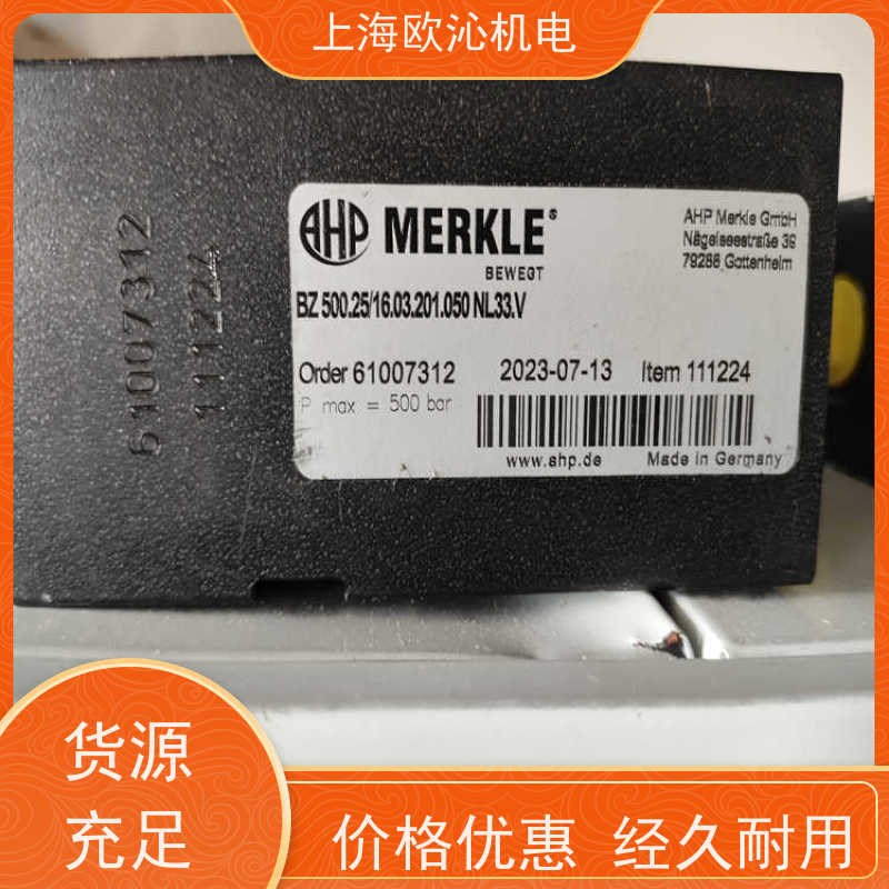 MERKLE圆柱方形液压缸127849DHZ25063/36119204100S正品新品