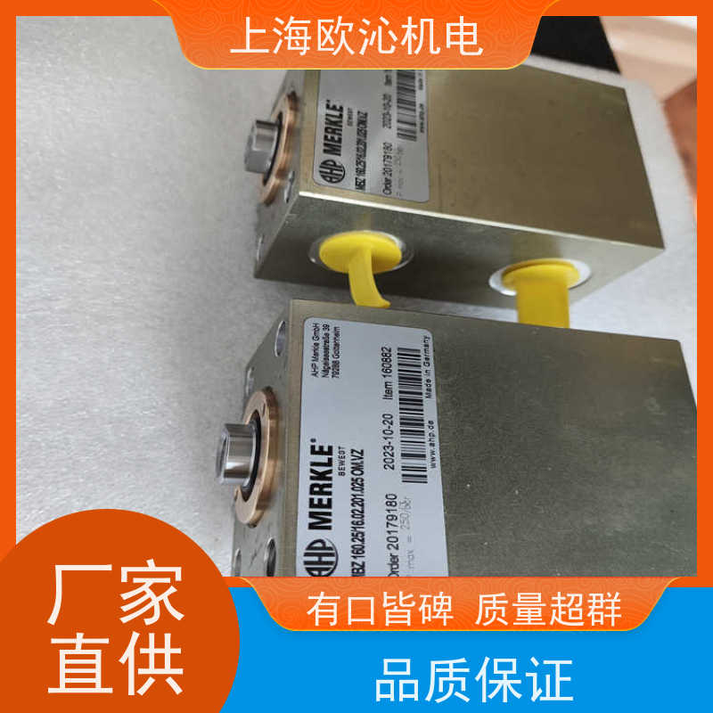 德国MERKLE自锁油缸HZ16025/12001201010SV原厂渠道有报关单