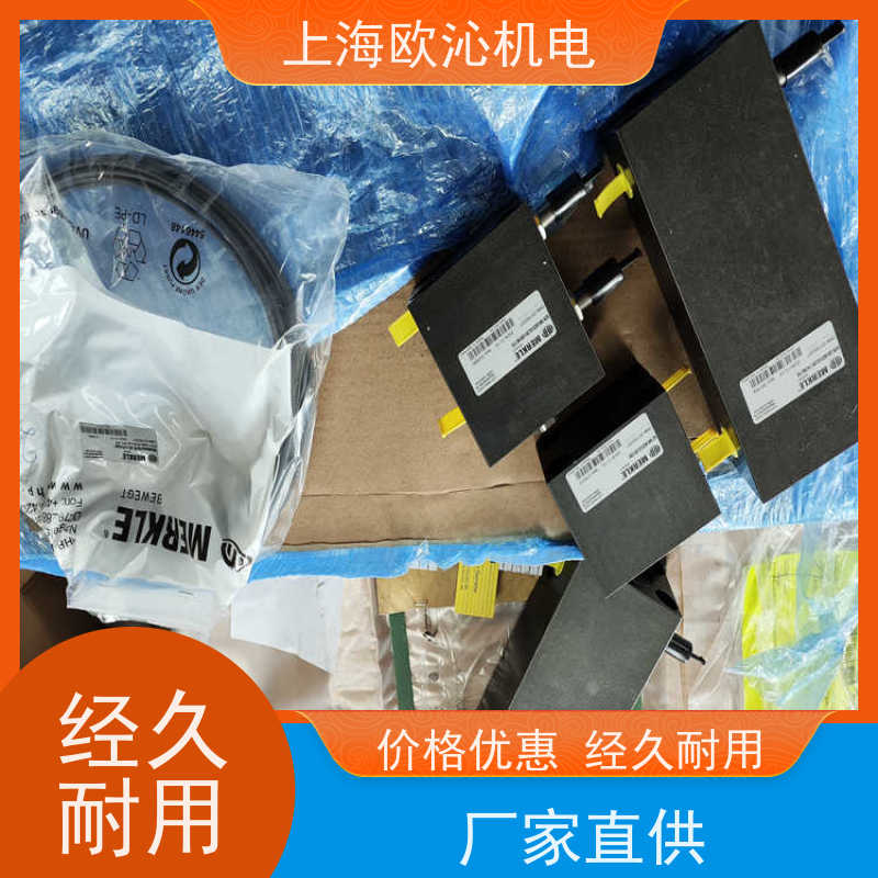 德国MERKLE油缸HZ160.25/12.001.201.010 S.V产地直供 货期及时