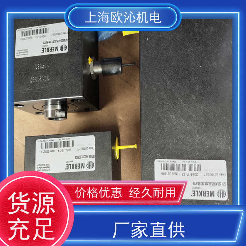 德国MERKLE法兰液压缸BZ500.50/32.02.201.015技术选型