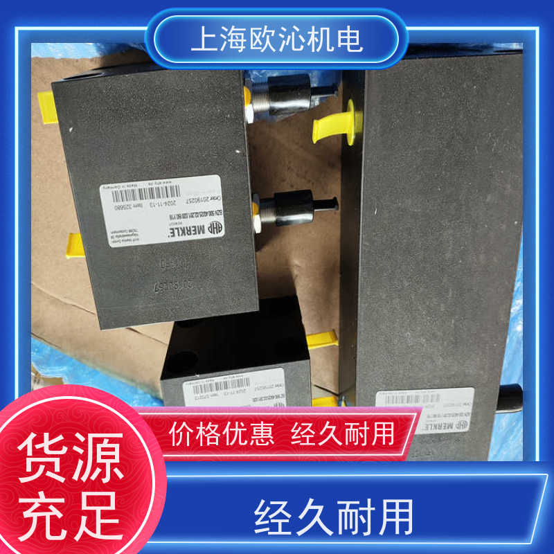 德国MERKLE紧凑式油缸BZ 500.25/16.25.206.100优势供应