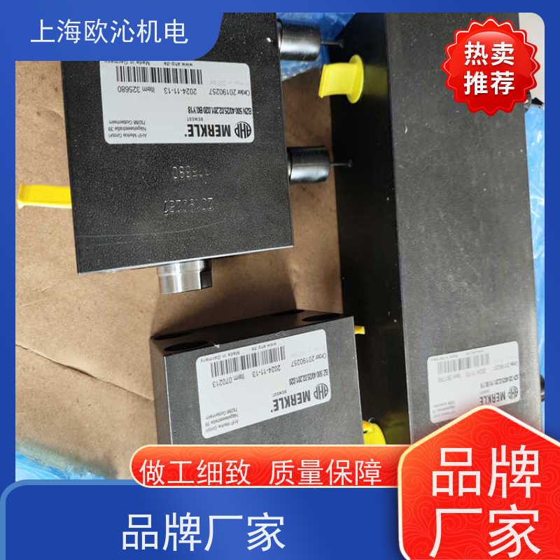 德国MERKLE短行程油缸BZ500.40/25.03.201.63.V工厂直营 全系在售