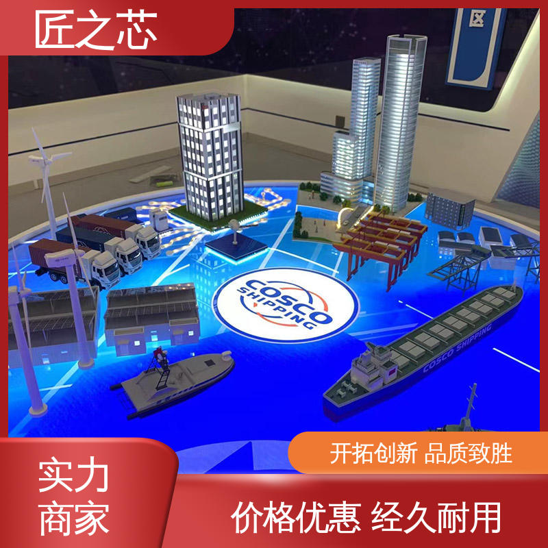 图6