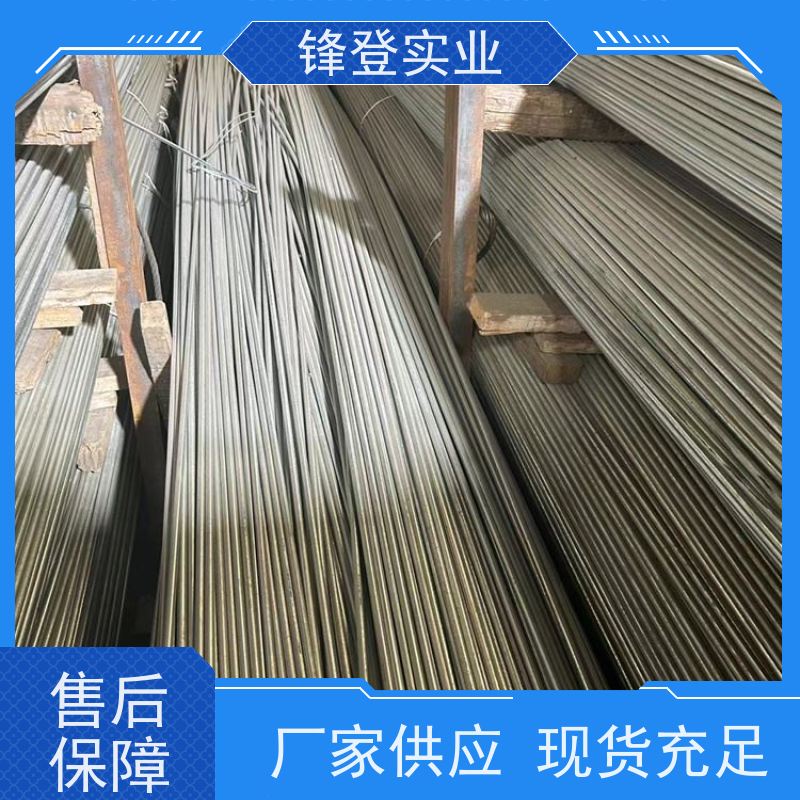 锋登实业 Q235d 规格齐全 支持定制 地线避雷用耐腐蚀热 冷轧镀锌圆钢