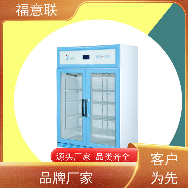 北 京福意电器 容积280升 多用途恒温箱 安全加温