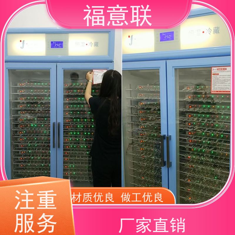 蓝电电池测试箱 高校科研实验室用 大容量多通道 福意联