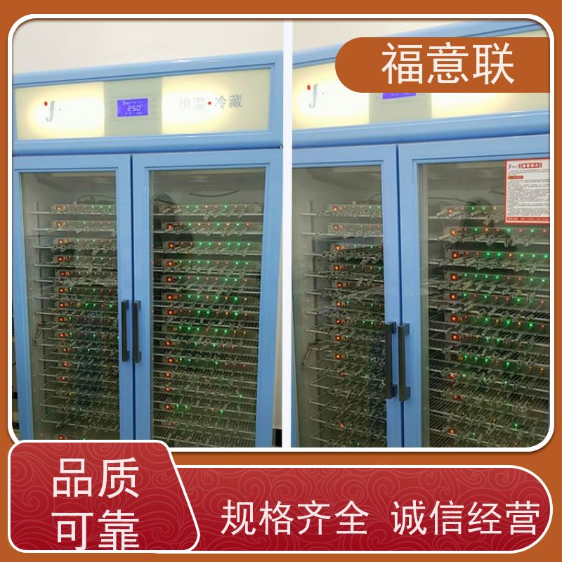 25℃电池测试恒温箱 大容量多通道 福意联FYL-YS-430L