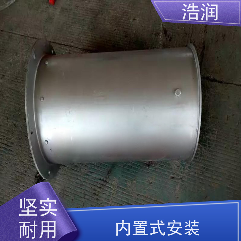 浩润 防倒灌插入式截流装置 304不锈钢 性价比高