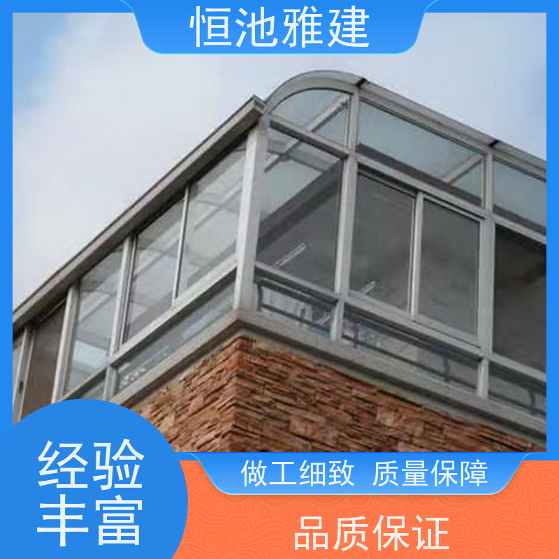 玻璃阳光房露台 彩钢屋顶 型材供应经销商 公司