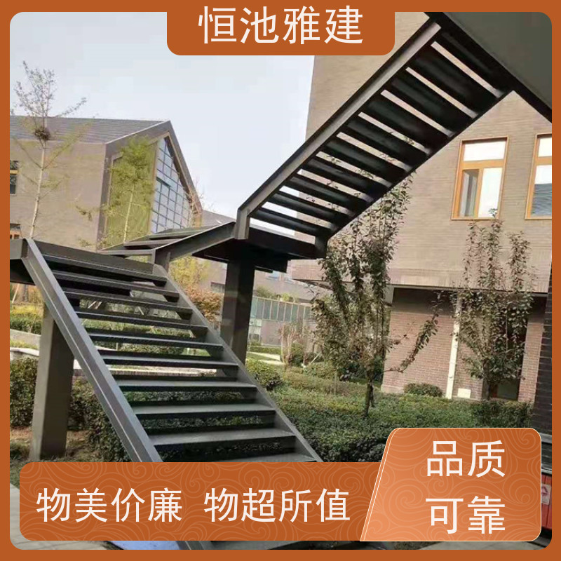 恒池雅建 室内钢架楼梯 预制化加工 72小时发货