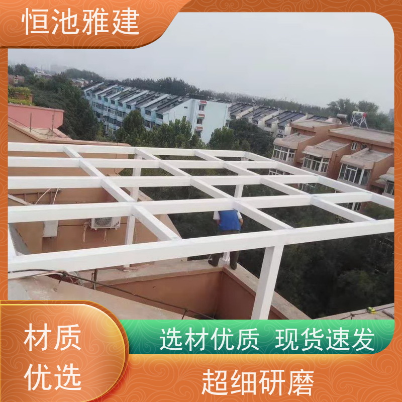 玻璃阳光房露台 封阳台顶棚 以旧换新 生产厂家