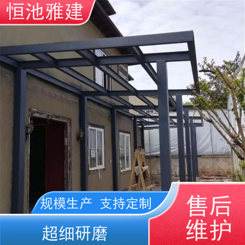 玻璃阳光房露台 北京彩钢房 支持非标定制 生产厂家