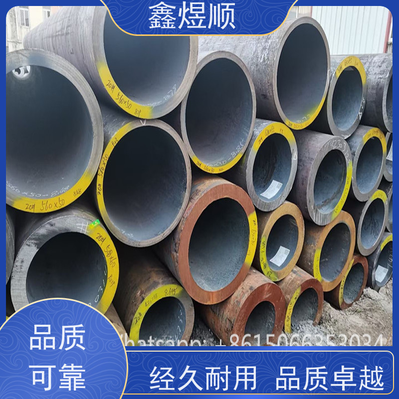 鑫煜顺 化肥设备用无缝钢管 长期生产供应 源头工厂