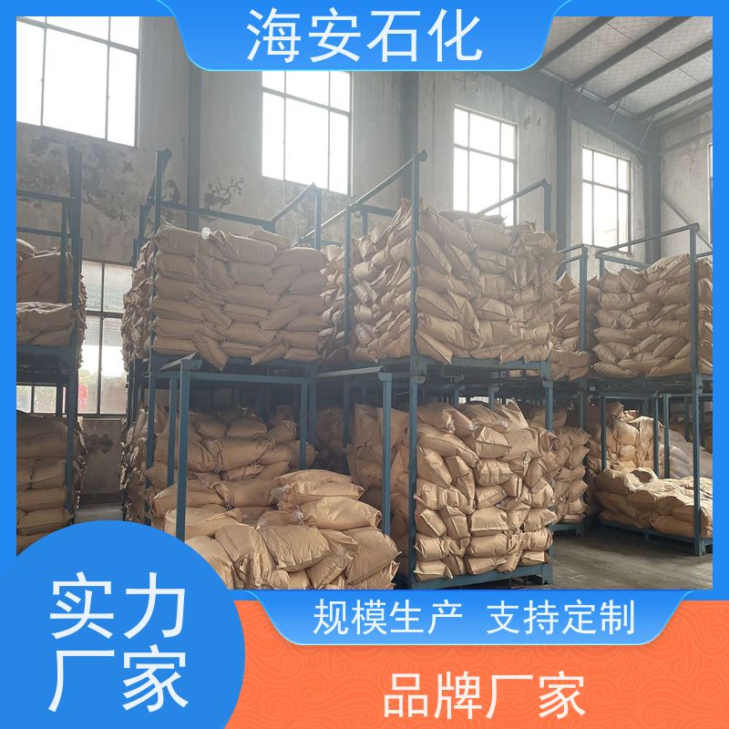 海石花 快速渗透剂 磺化琥珀酸二辛酯钠盐 磺基琥珀辛酯磺酸钠