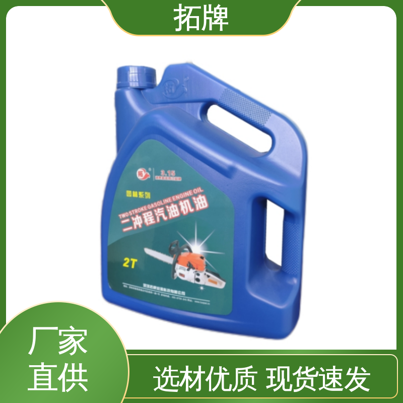 拓牌 用于汽车养护 柴汽通用机油 抗氧化 提高性能 