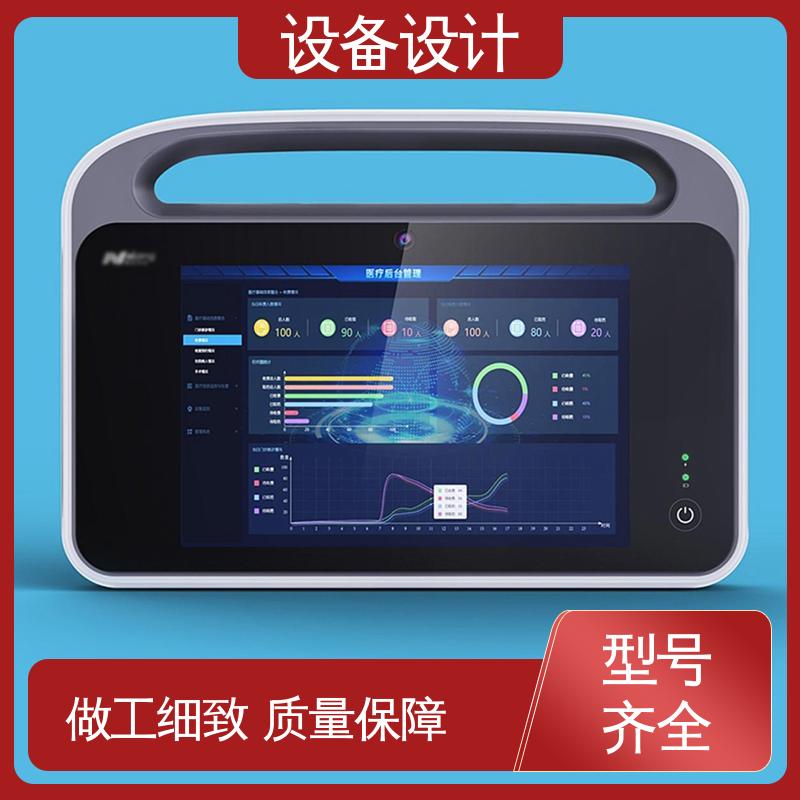 注重整体稳定性 适用于能源行业 冲洗砂设备 怡觉
