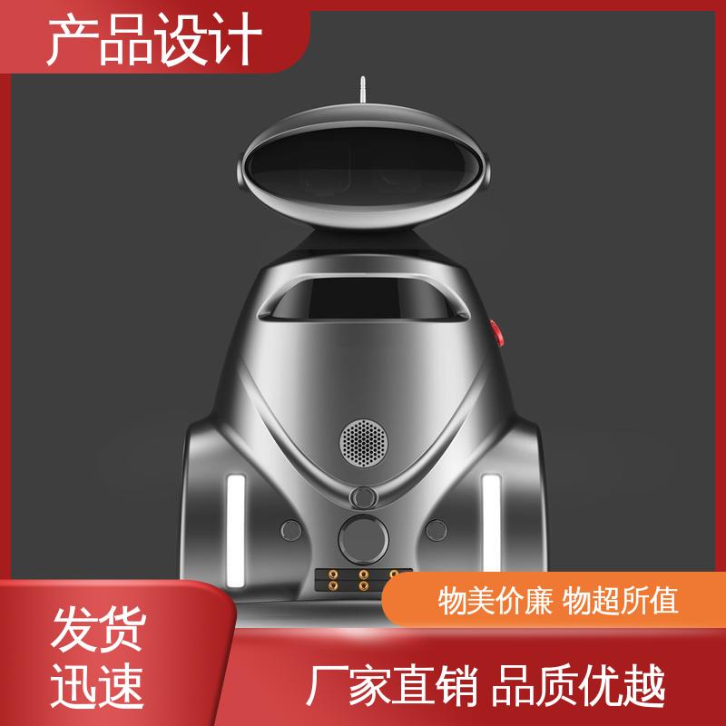怡觉 创意产品设计 可其他系统或部件进行兼容 适用于新能源