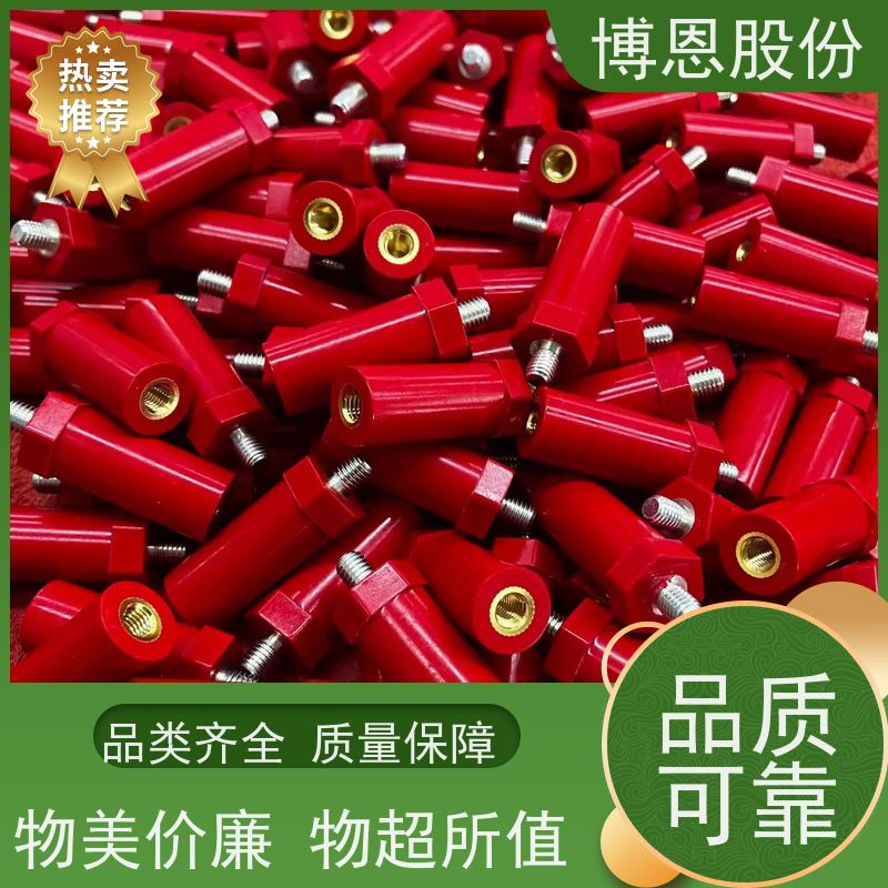 博恩新材料绝缘陶瓷电晶体垫片生产厂家批发