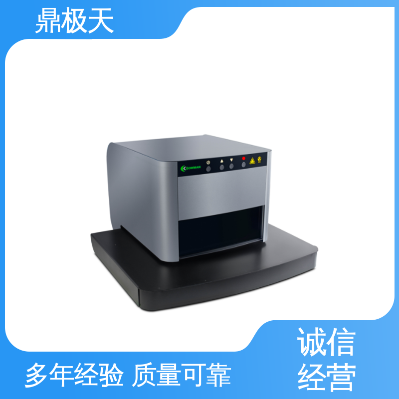 鼎极天 无附加关税 铜镍铬测厚仪 国外进口 库存齐全