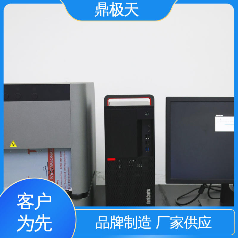 鼎极天 测量结果 一手货源 寿命较长 镍钯金测厚仪