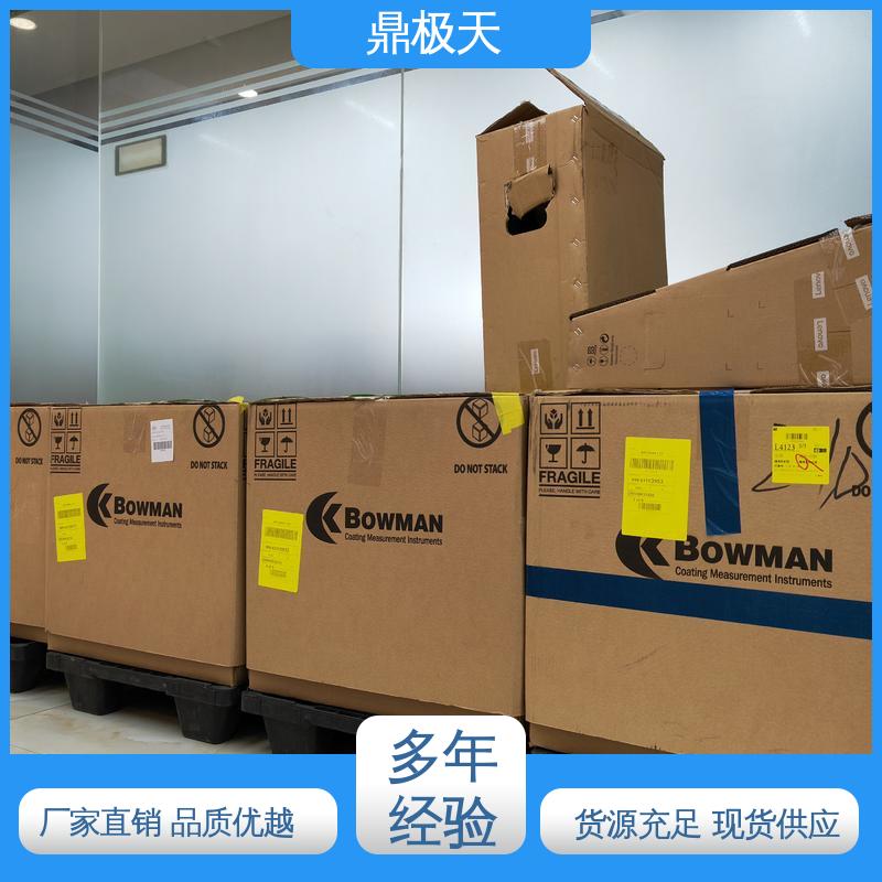 国外进口 品种多样 镍钯金测厚仪 免关税 鼎极天