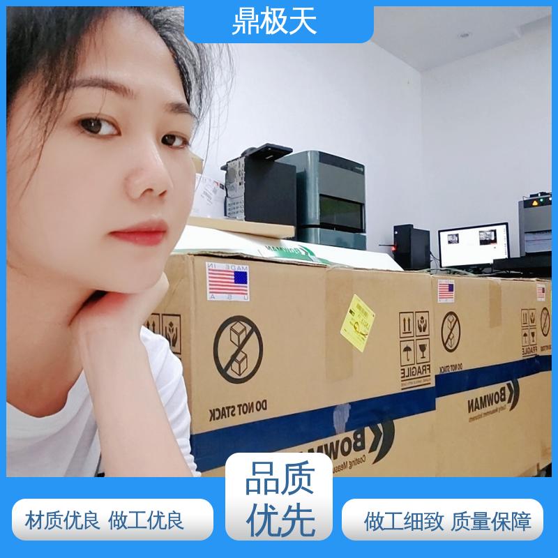 鼎极天 散热性好 库存齐全 X-Ray荧光测厚仪 测量精度