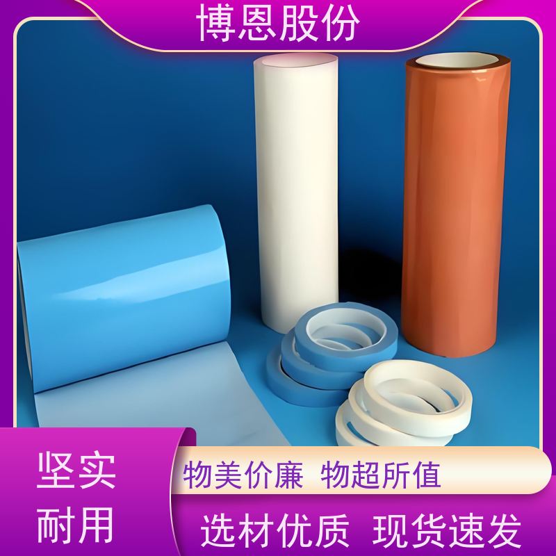 可定制玻纤基材导热绝缘膜耐高温与耐化学性厂供应