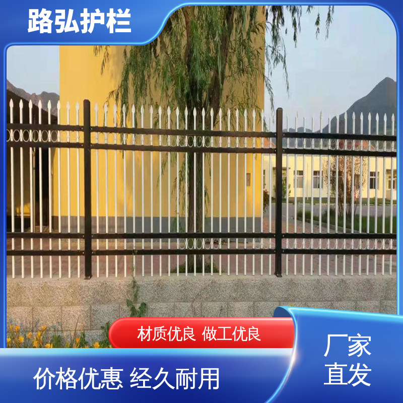 图6