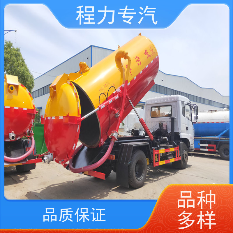 电动吸粪车 污水治理小型吸污车 新能源农村抽粪车