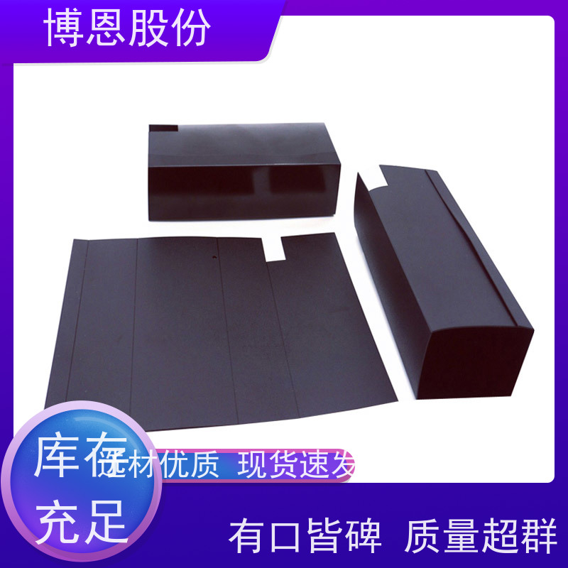 电子电器用绝缘片耐高温新材料单面背胶PVC麦拉片