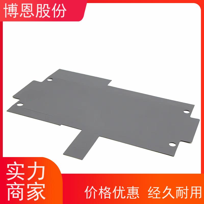 充电器专用pc绝缘片耐高温新材料单面背胶PVC麦拉片