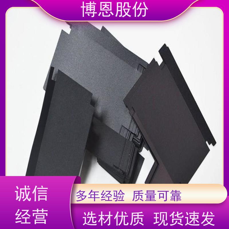 开关电源PP绝缘片耐高温新材料单面背胶PVC麦拉片